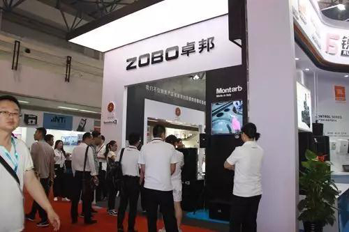 ZOBO草莓污视频下载2017PALM展天