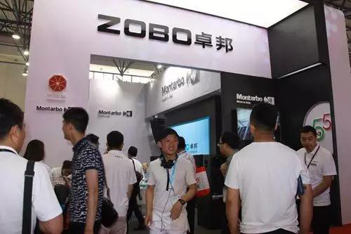 ZOBO草莓污视频下载2017PALM展天