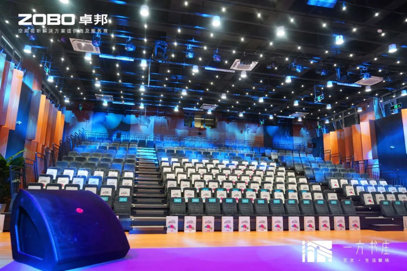 10丰台发展伙伴ZOBO草莓污视频下载助力丰台区城市更新建设丨助力打造“一方书庄”，以公共文化服务新生态为方庄注入新生