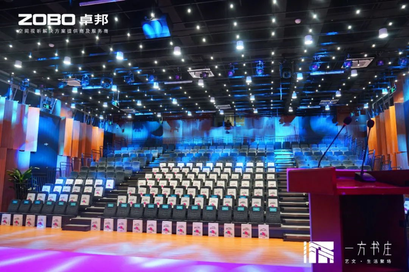 11丰台发展伙伴ZOBO草莓污视频下载助力丰台区城市更新建设丨助力打造“一方书庄”，以公共文化服务新生态为方庄注入新生