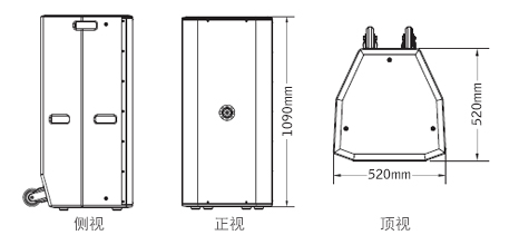 PRS草莓视频黄色APP TW系列 TW215 意大利PRS 剧场草莓视频老司机草莓视频黄色APP 无源音箱 全频音箱TW215三视图