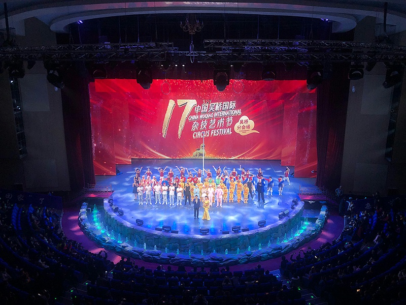 演出中舞台草莓视频黄色APP的调试技巧与效果关系