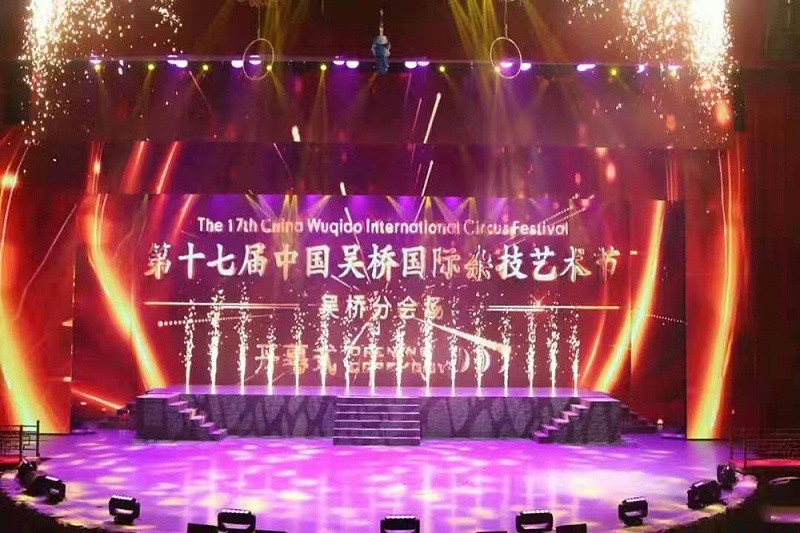 演出中舞台草莓视频黄色APP的调试技巧与效果关系