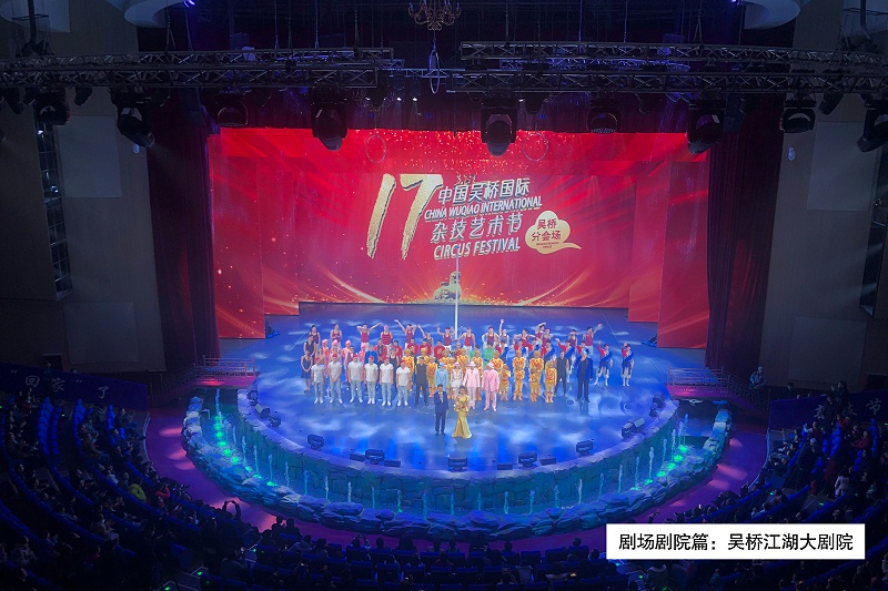 8吴桥大草莓视频老司机