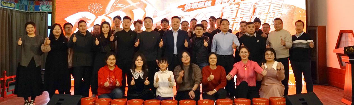 北京草莓污视频下载电子技术有限公司