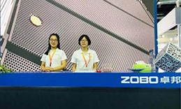 2019北京PALM EXPO ZOBO草莓污视频下载一天精彩回顾！