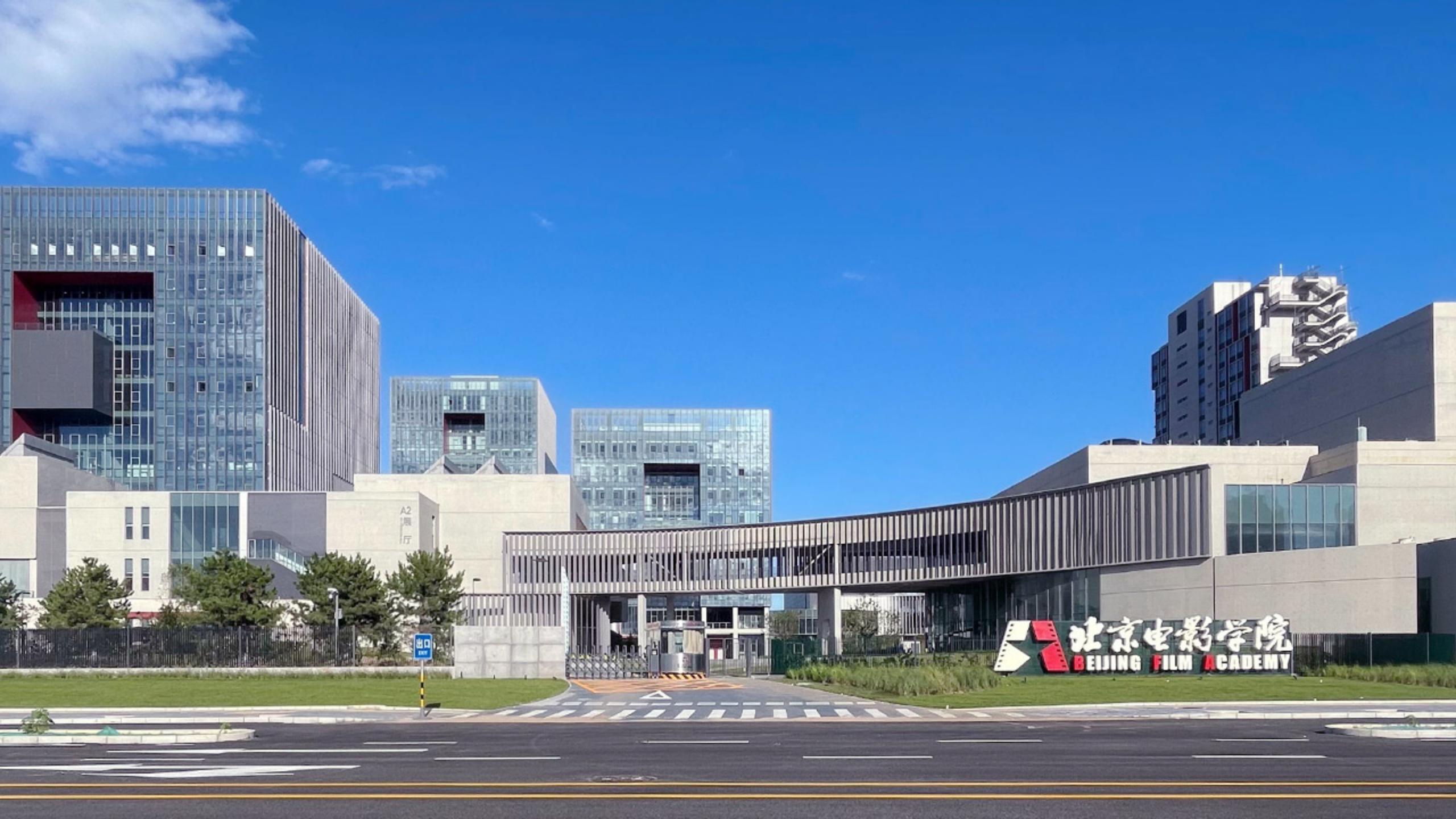 ZOBO草莓污视频下载为北京电影学院怀柔校区草莓污视频在线场打造草莓视频黄色APP系统