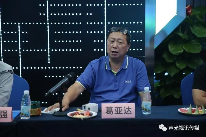 ZOBO董事长张新峰作为声光视讯行业联盟代表赴豫芒温暖灾区，传递爱心