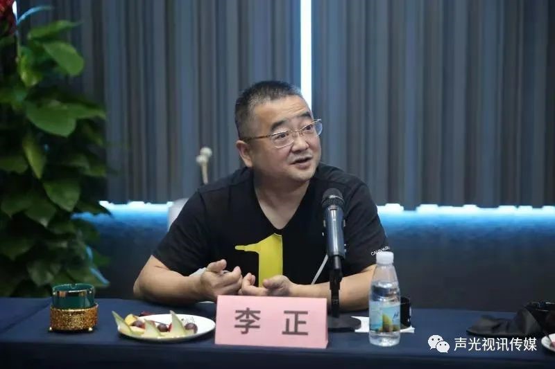 ZOBO董事长张新峰作为声光视讯行业联盟代表赴豫芒温暖灾区，传递爱心