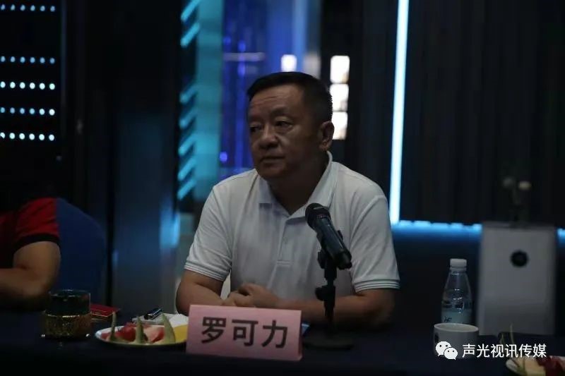 ZOBO董事长张新峰作为声光视讯行业联盟代表赴豫芒温暖灾区，传递爱心