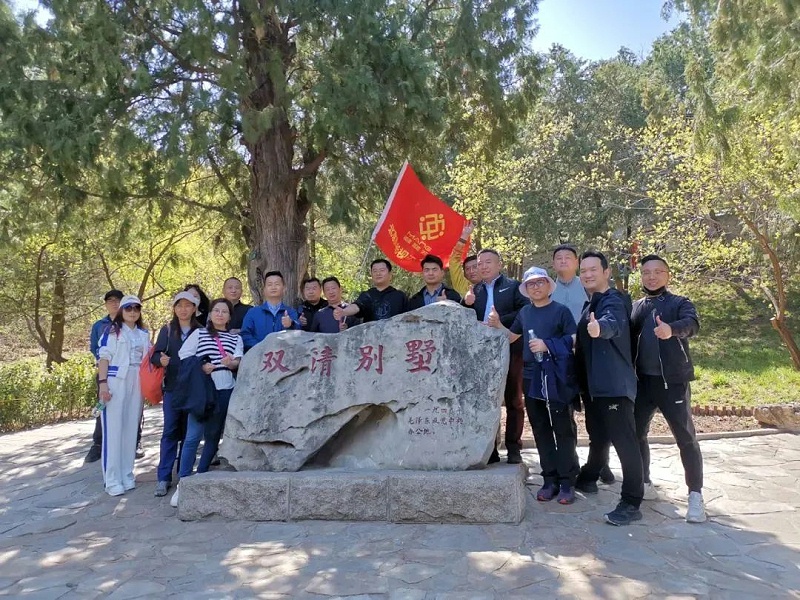 ZOBO草莓污视频下载党支部丨参加由北京声光视讯行业协会与中共北京商业服务业协会第三联合党委组织的党史学习教育主题党日活动
