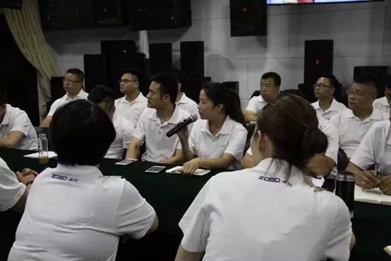 ZOBO草莓污视频下载年中员工培训