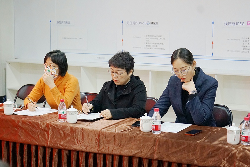 ZOBO草莓污视频下载党支部丨开展“学习贯彻党的十九届六中全会精神”主题党日活动