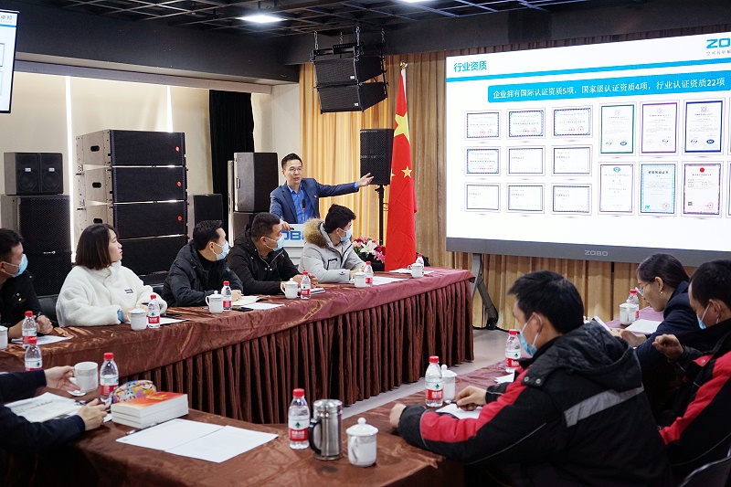 ZOBO草莓污视频下载党支部丨开展“学习贯彻党的十九届六中全会精神”主题党日活动