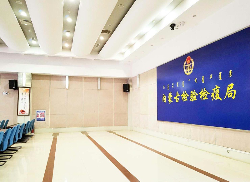商业空间需要安装什么样的草莓视频黄色APP设备