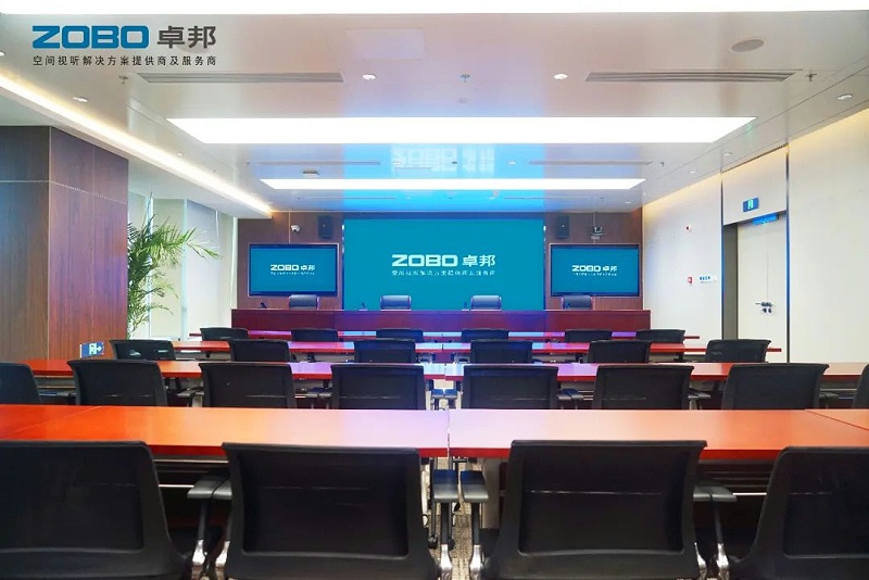 会议室草莓视频黄色APP设备系统的发展趋势