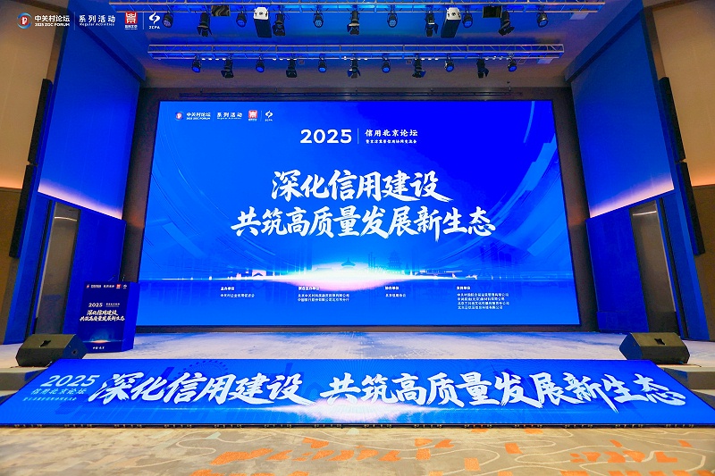xiny lingpao (1)