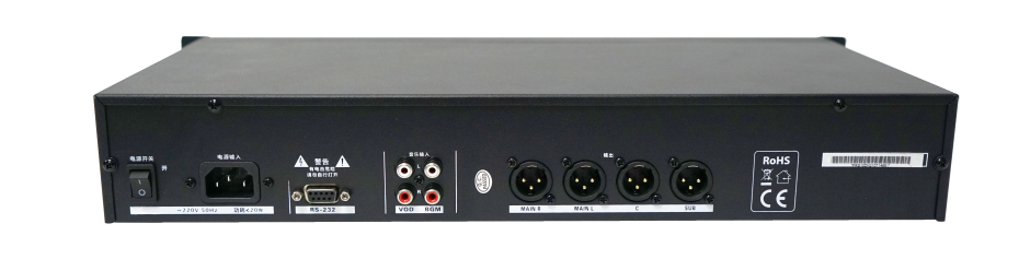 2PRS，PRS-10D，多通道音频信号处理器，多功能音频信号处理器，DSP处理器