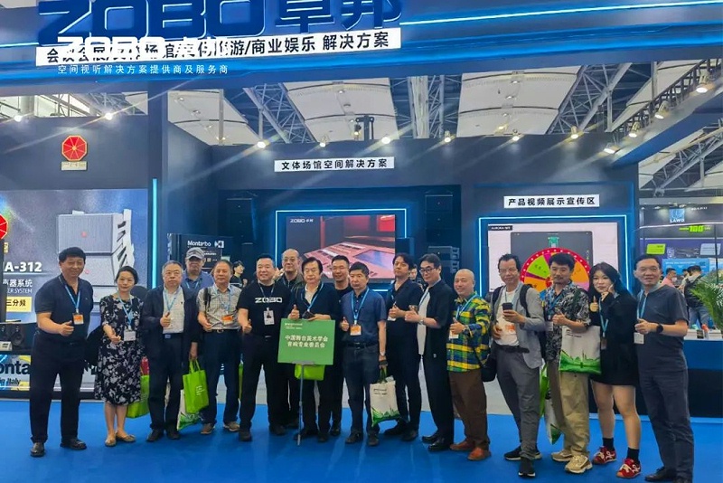 1人潮涌动，新品闪耀!ZOBO草莓污视频下载广州展首日引爆行业焦点