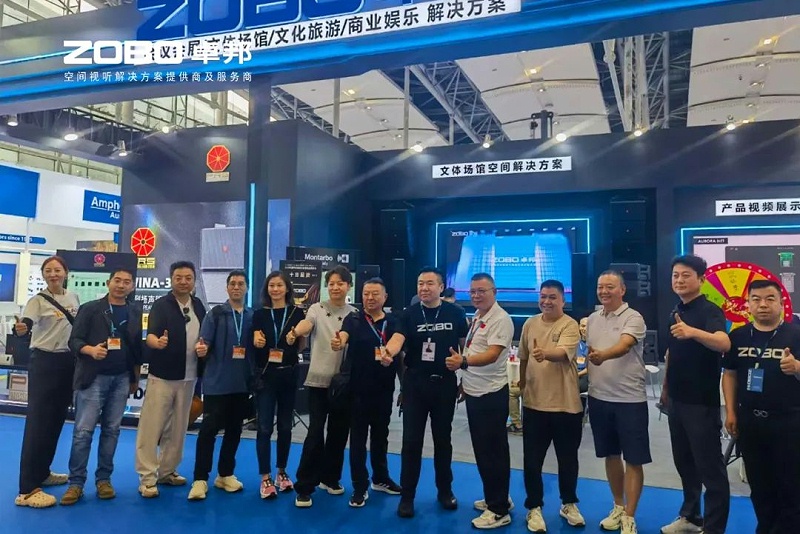 2人潮涌动，新品闪耀!ZOBO草莓污视频下载广州展首日引爆行业焦点
