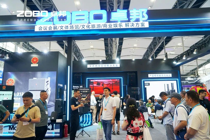 4人潮涌动，新品闪耀!ZOBO草莓污视频下载广州展首日引爆行业焦点