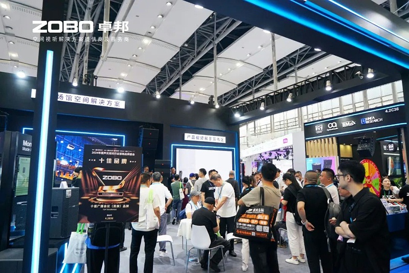 5人潮涌动，新品闪耀!ZOBO草莓污视频下载广州展首日引爆行业焦点