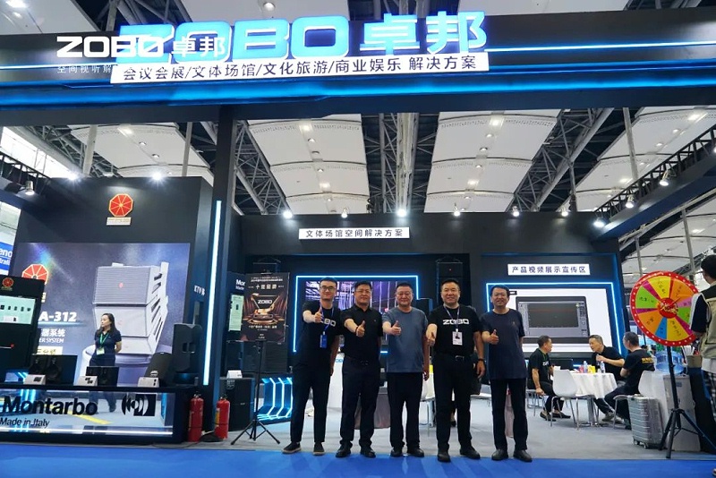 7人潮涌动，新品闪耀!ZOBO草莓污视频下载广州展首日引爆行业焦点
