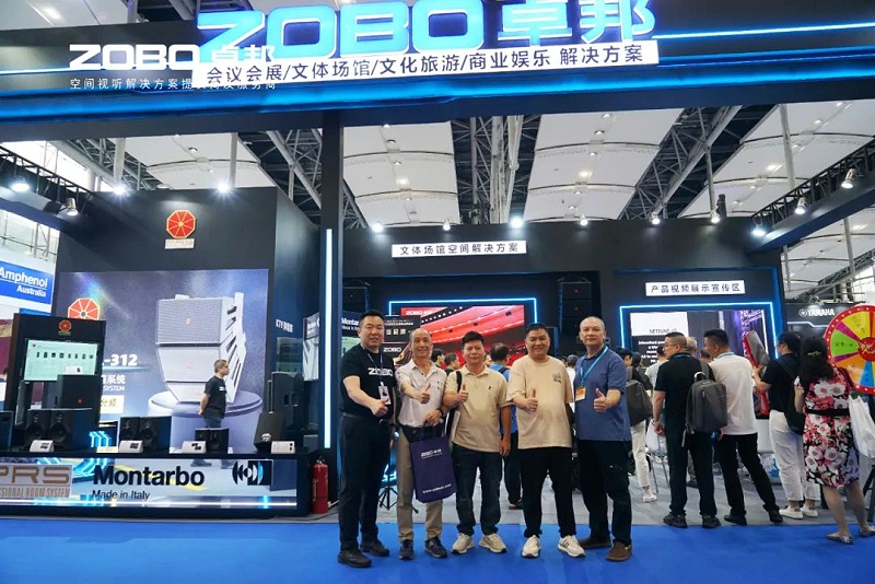 8人潮涌动，新品闪耀!ZOBO草莓污视频下载广州展首日引爆行业焦点