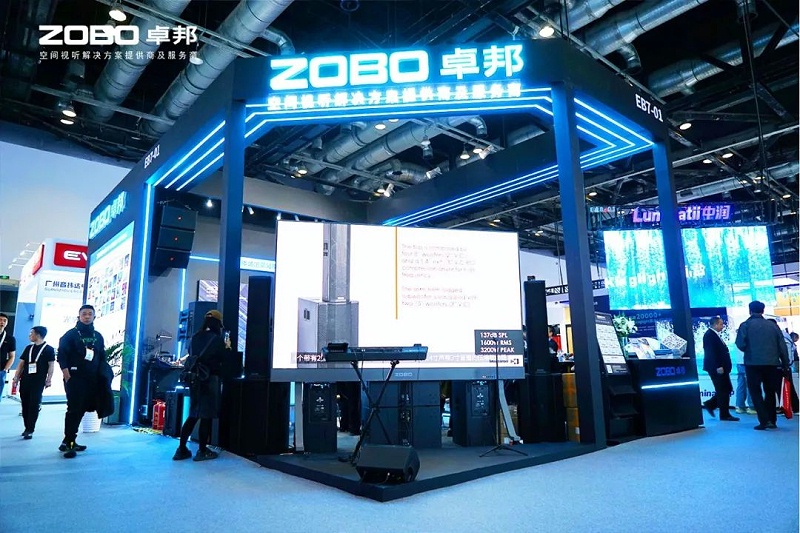 14直击展会首日盛况丨ZOBO草莓污视频下载2025北京InfoComm展