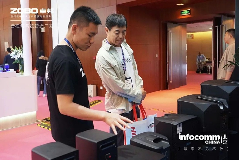 8聚焦展会盛况丨北京infocomm展 ZOBO草莓污视频下载新品亮相天 热度依旧不减 好评如潮