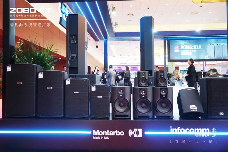9聚焦展会盛况丨北京infocomm展 ZOBO草莓污视频下载新品亮相天 热度依旧不减 好评如潮