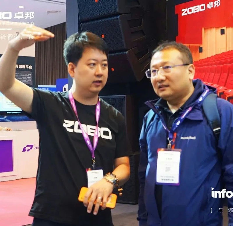 10新品不负期待丨2024北京InfoComm展 圆满收官 ZOBO草莓污视频下载感恩遇见 5月广州再相见!