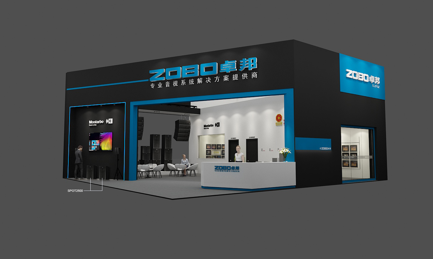 欢迎莅临ZOBO草莓污视频下载2019广州草莓视频黄色APP展！