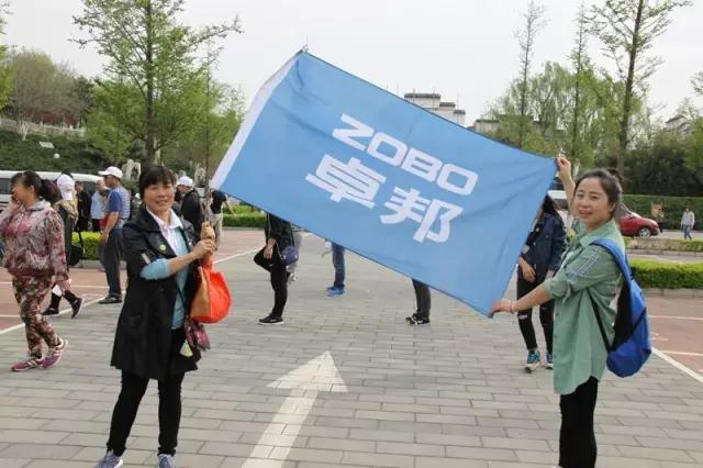 ZOBO草莓污视频下载