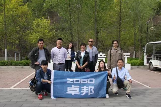 ZOBO草莓污视频下载