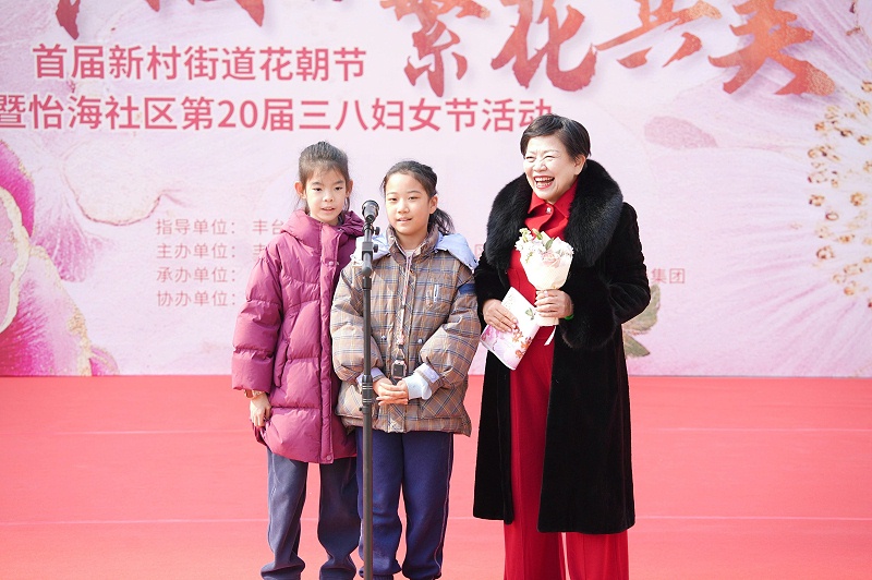 声绽芳华，音伴花朝｜ZOBO 草莓污视频下载蒙特宝海神 10 助力怡海社区第二十届妇女节盛典