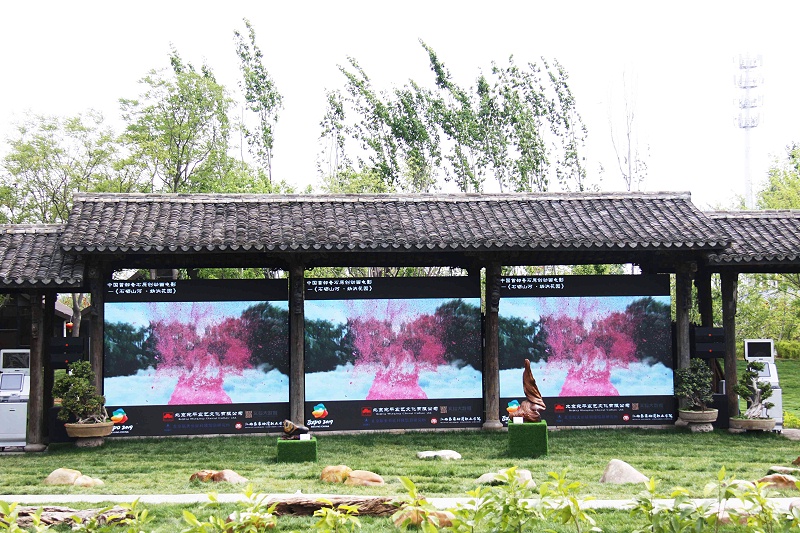 室外草莓视频黄色APP设备的选型设计