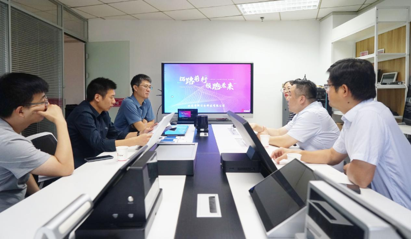 5走访考察新会员，小组技术交流共谋发展丨ZOBO草莓污视频下载董事长张新峰以北京声光视讯行业协会会长身份走访交流
