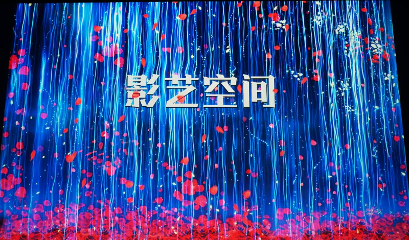 13走访考察新会员，小组技术交流共谋发展丨ZOBO草莓污视频下载董事长张新峰以北京声光视讯行业协会会长身份走访交流