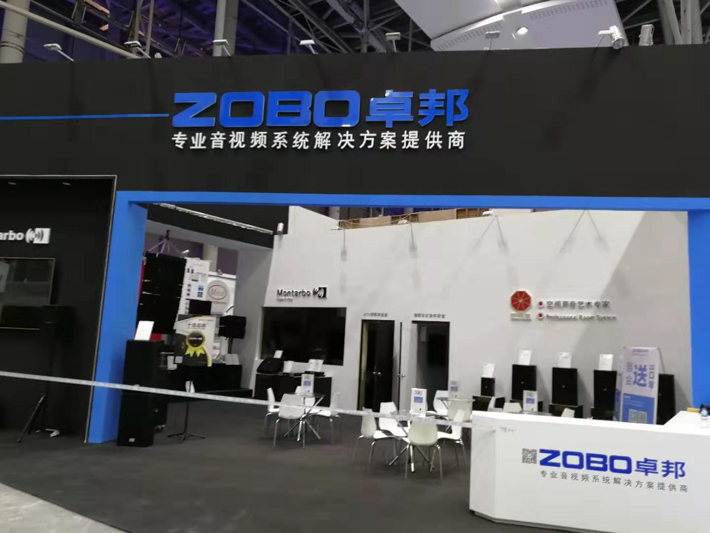 听说ZOBO草莓污视频下载展会天，观展场面一度有些失控