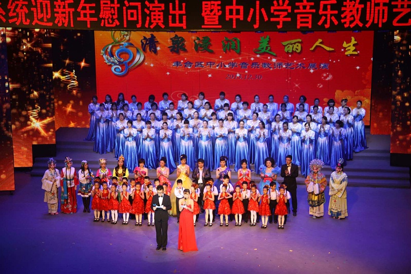 演出草莓视频黄色APP设备的安装技术要求有哪些