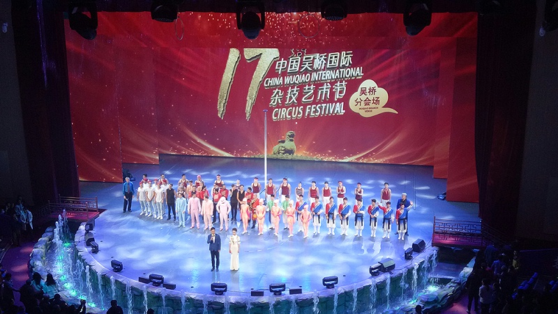 草莓视频黄色APP在分散式声场中的设计与调试