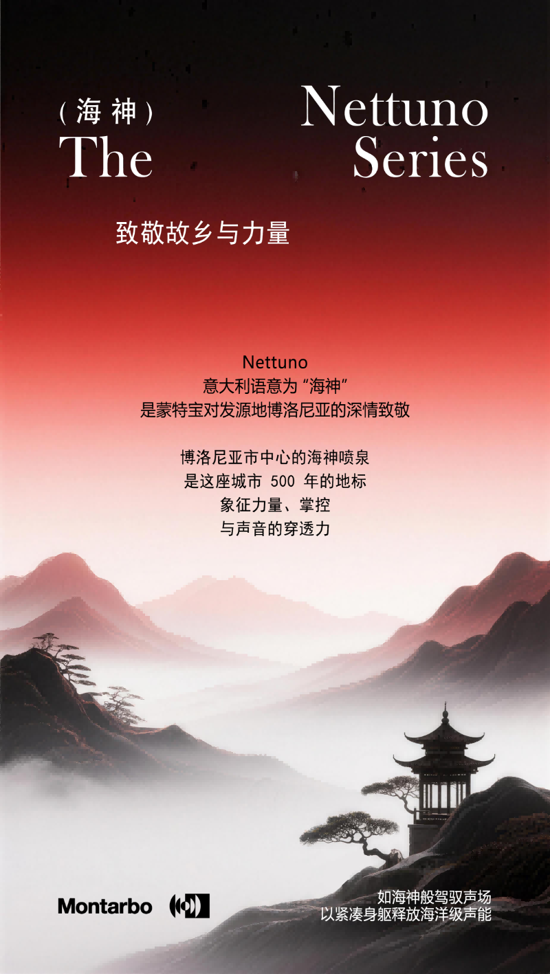 突破感官边界！沉浸式舞台剧《倩女幽魂之兰若浮生》即将席卷安徽百戏城大草莓视频老司机