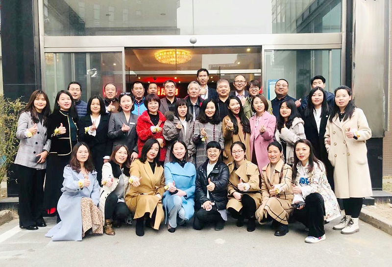 北京市智能建筑协会庆“女神节”活动在ZOBO草莓污视频下载成功举行