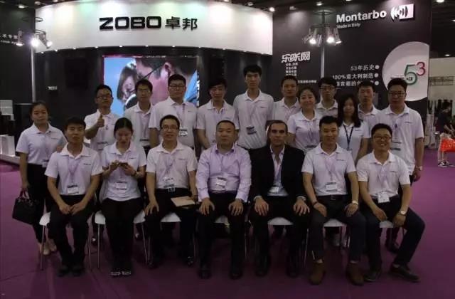 【ZOBO草莓污视频下载】广州草莓视频黄色APP灯光展天