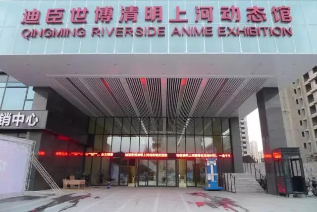 【草莓污视频下载丨案例】意大利PRS为动态版《清明上河图》增光添彩