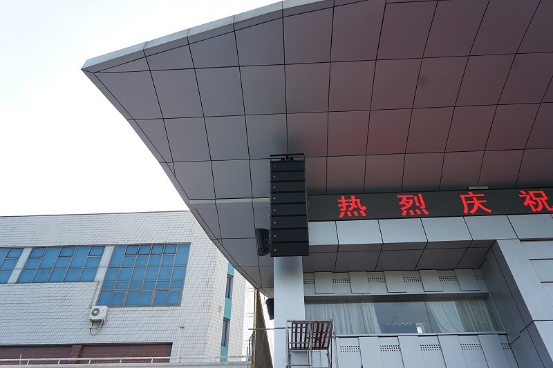 ZOBO草莓污视频下载打造北京交通大学草莓污视频在线场音视频系统