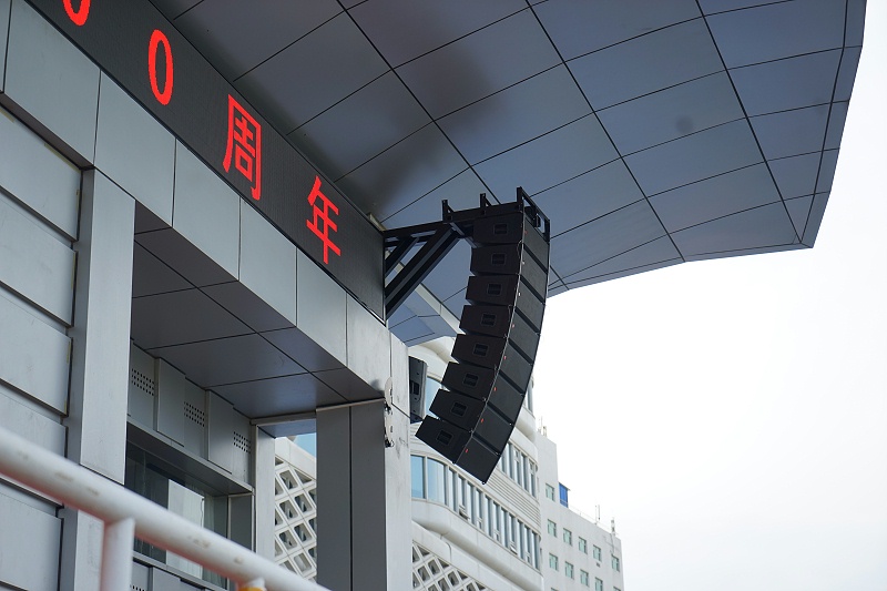 ZOBO草莓污视频下载打造北京交通大学草莓污视频在线场音视频系统