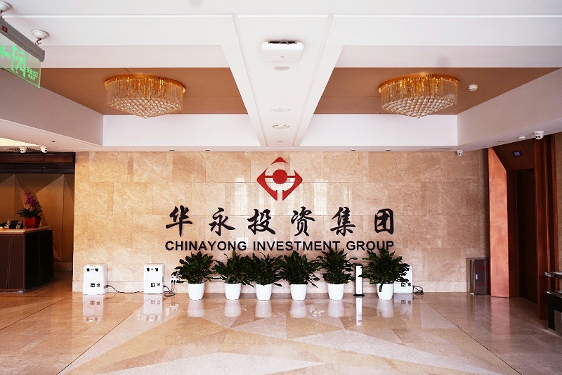 ZOBO草莓污视频下载为华永投资集团多功能厅打造空间视听系统