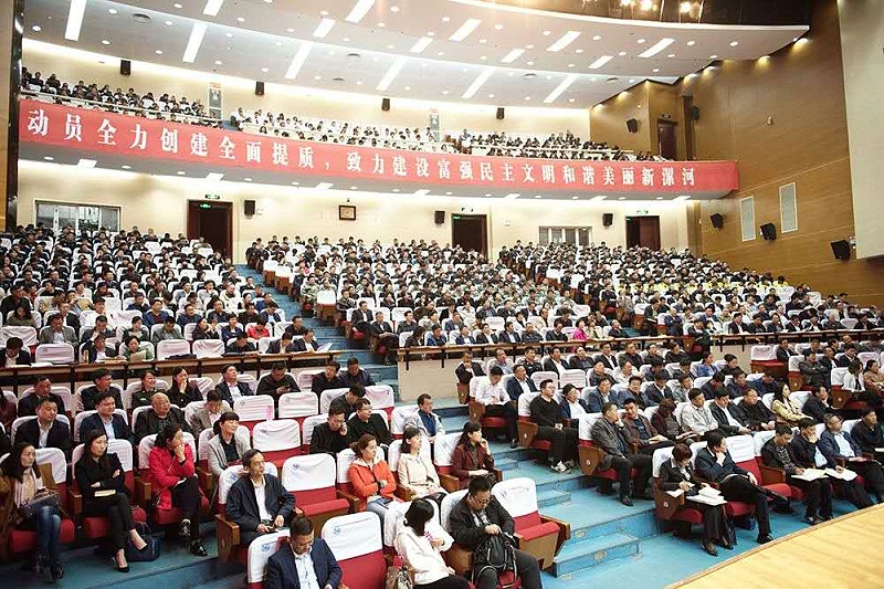 流动演出草莓视频黄色APP设备如何设置才能避免演出事故
